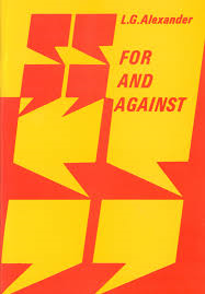 For and Against